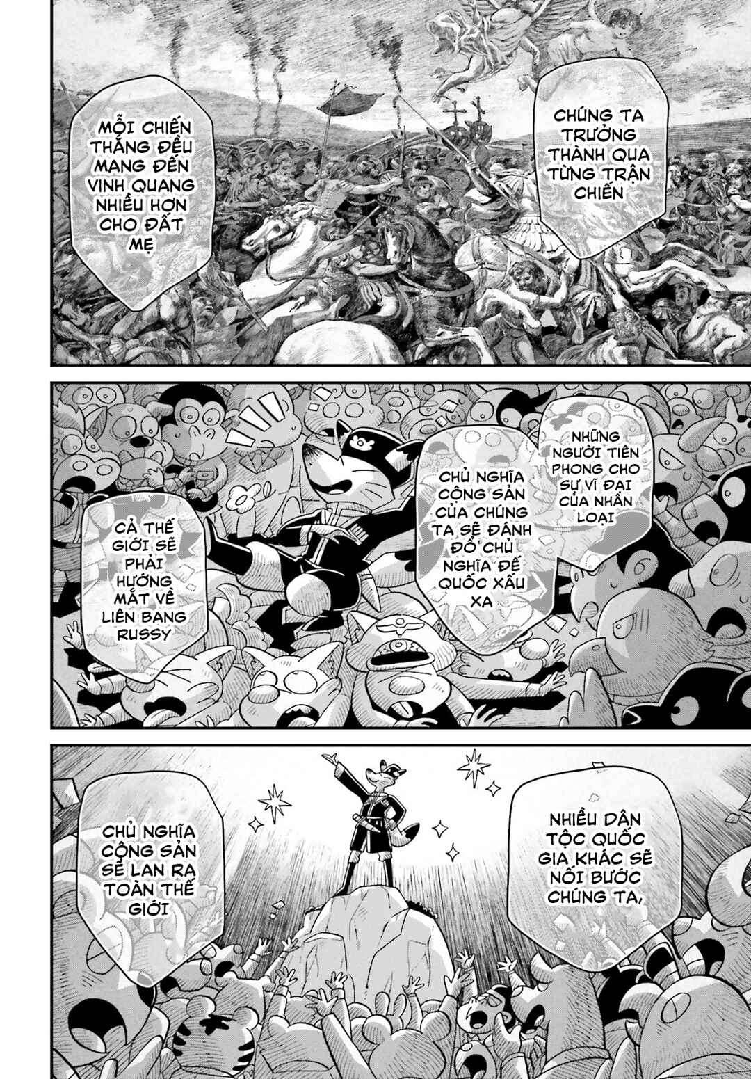 Chapter 67 - Page 28