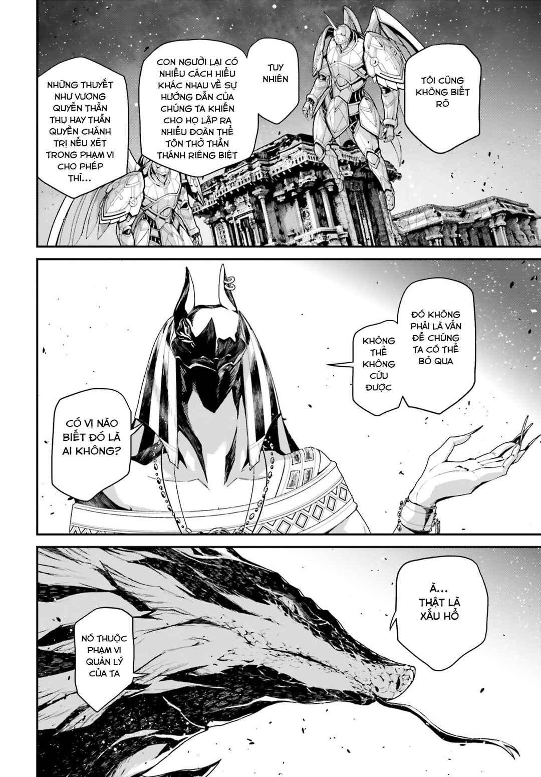 Chapter 67 - Page 7