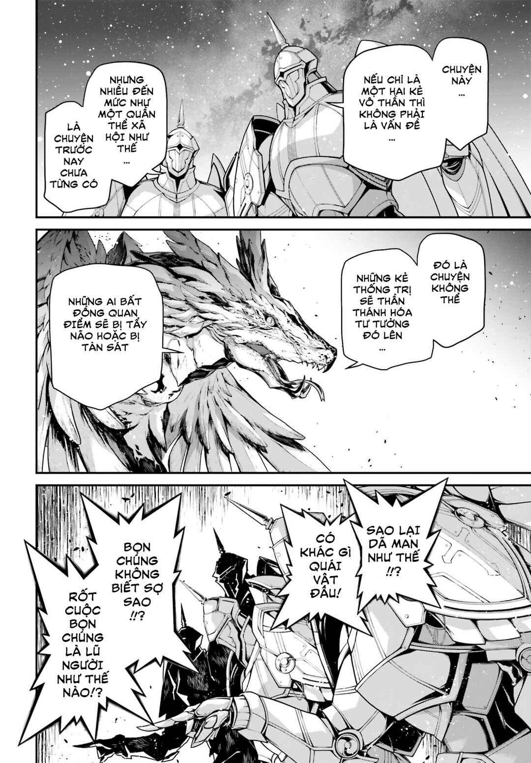 Chapter 67 - Page 9