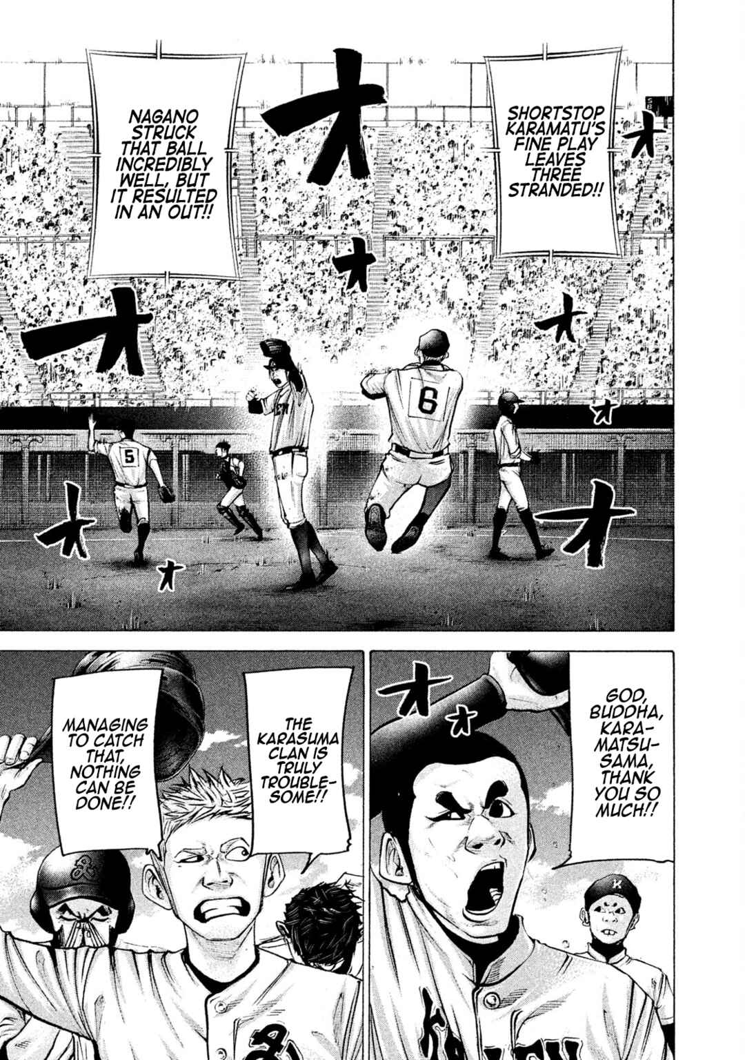 Chapter 183 - Page 15