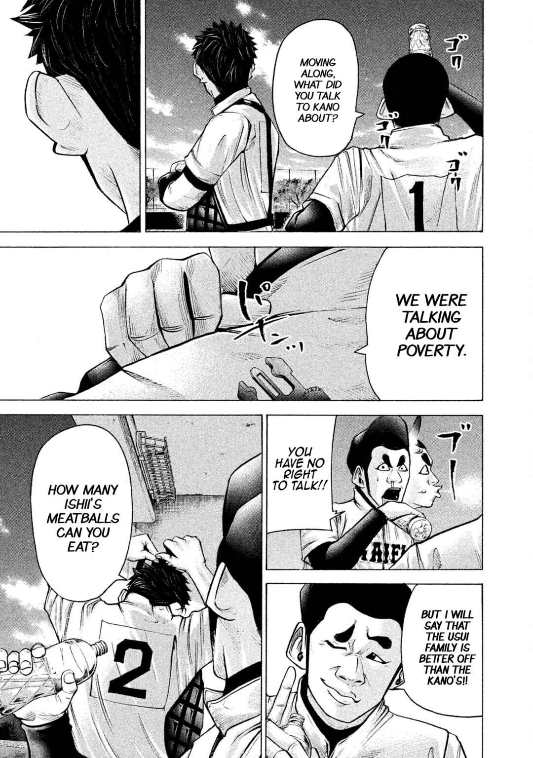 Chapter 183 - Page 17