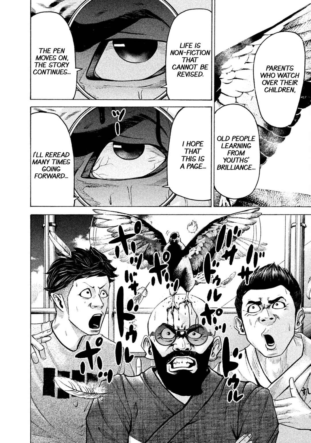 Chapter 183 - Page 6