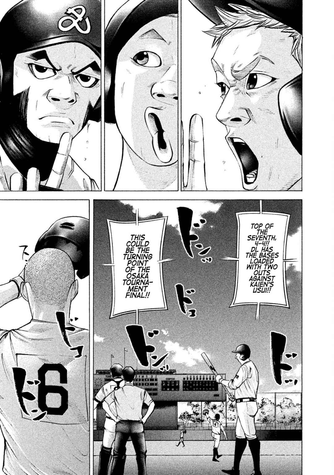Chapter 183 - Page 7