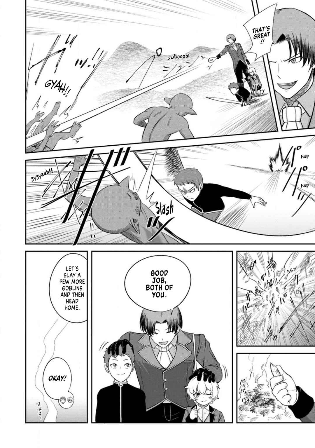 Chapter 2.3 - Page 12