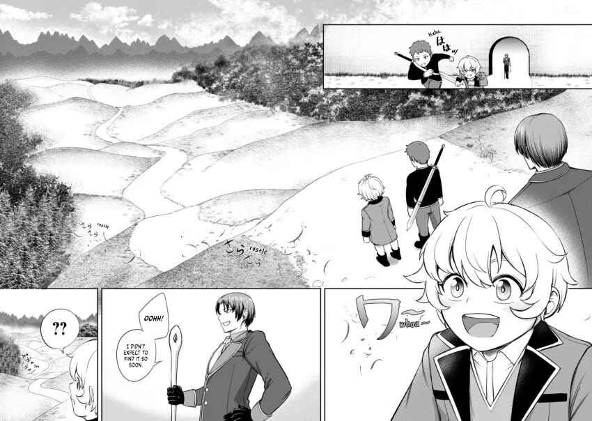 Chapter 2.3 - Page 4