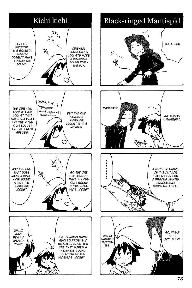 Chapter 53 - Page 4