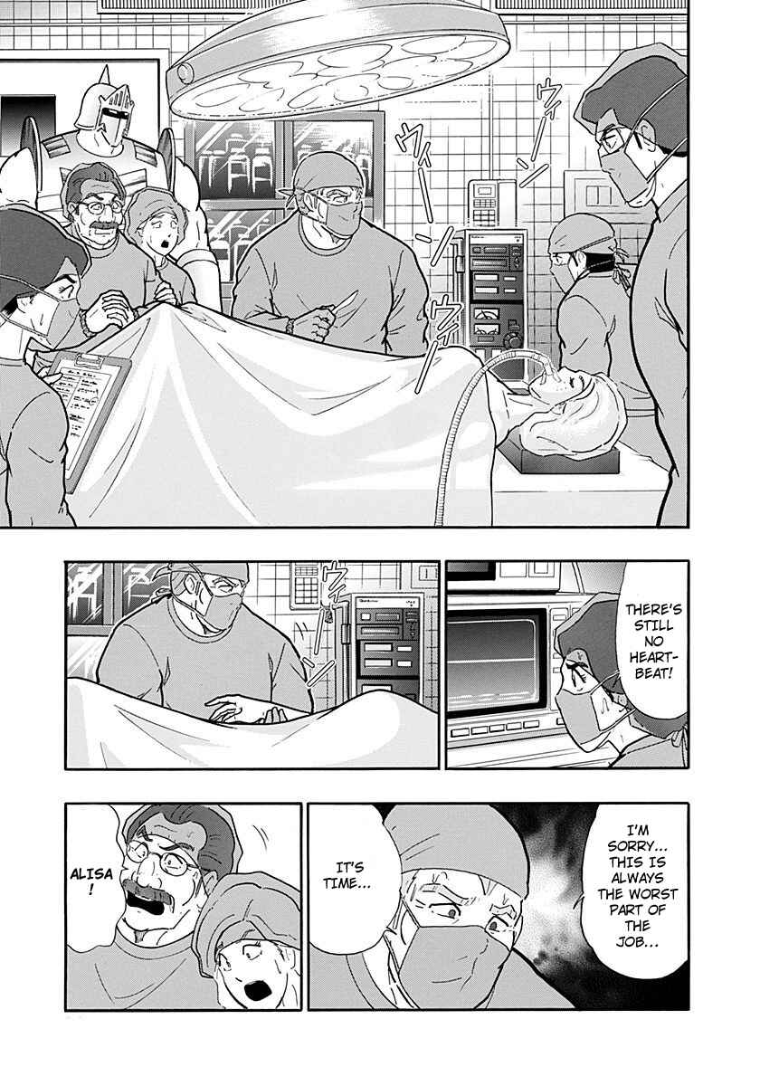 Chapter 248 - Page 7