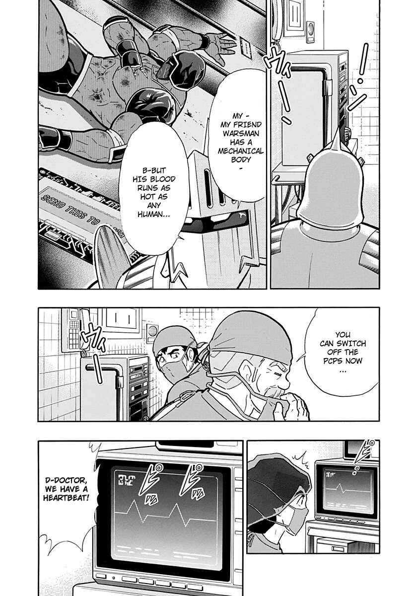 Chapter 248 - Page 8