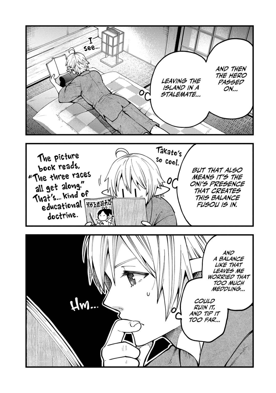 Chapter 32 - Page 25