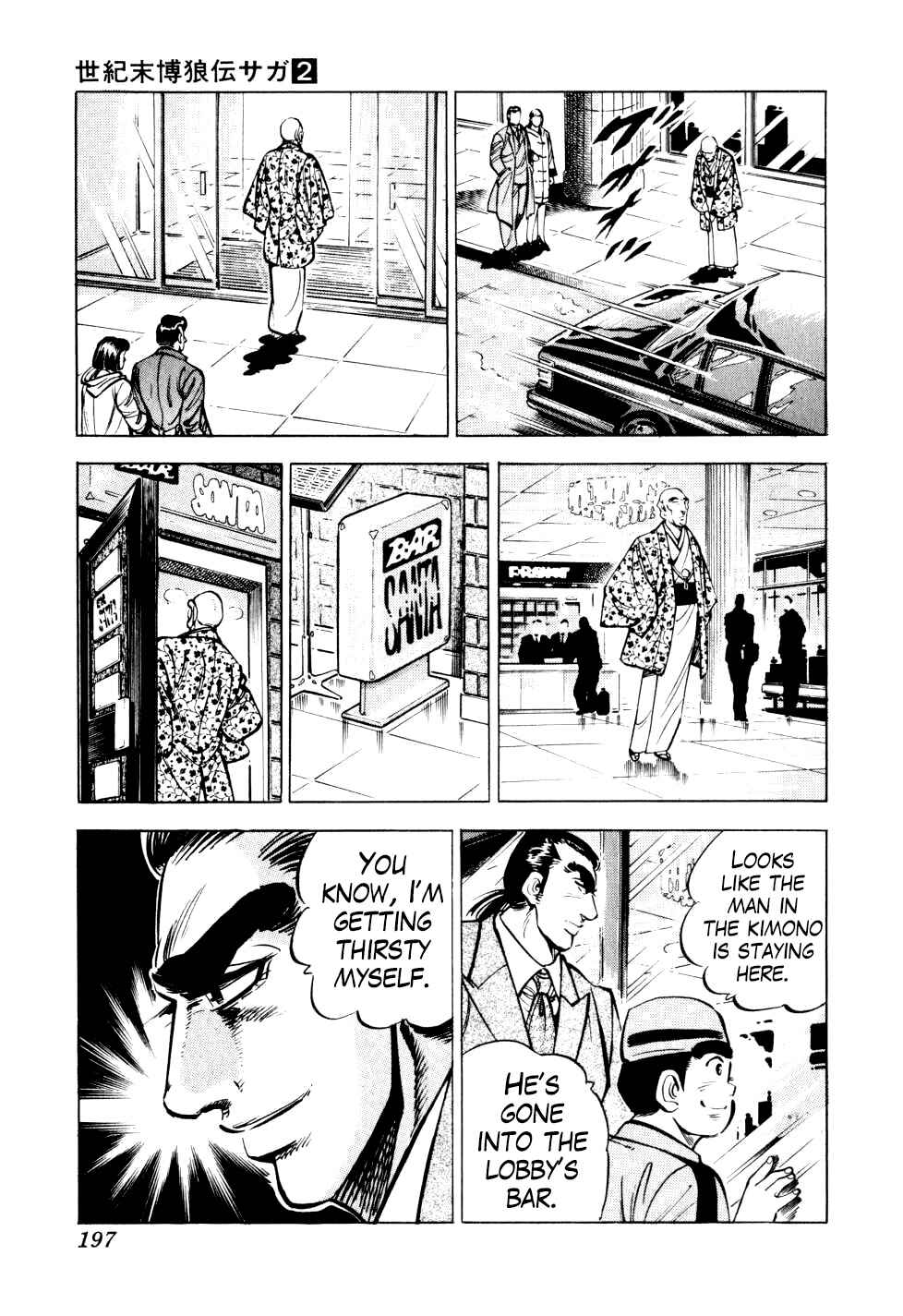 Chapter 15 - Page 15