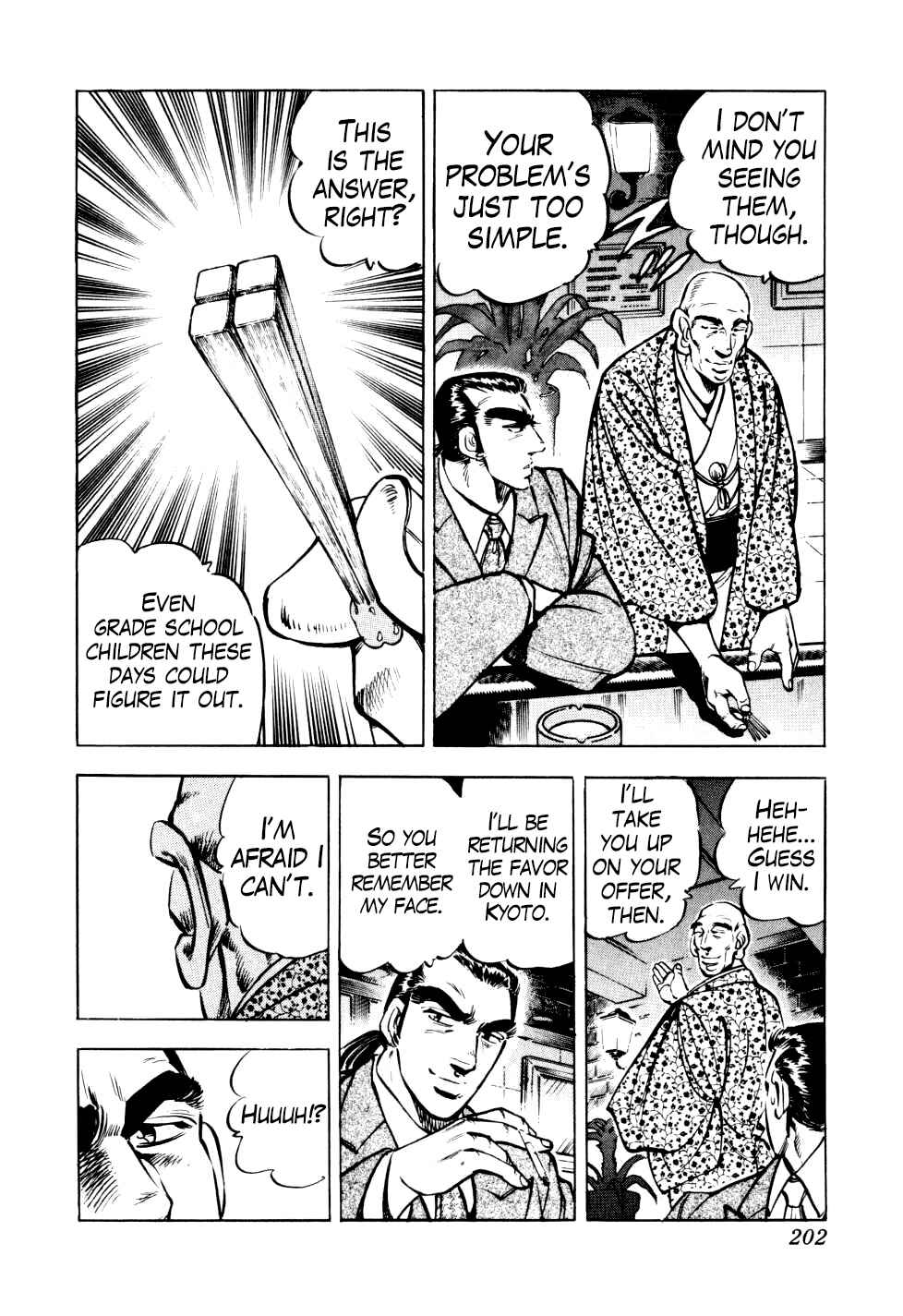 Chapter 15 - Page 20