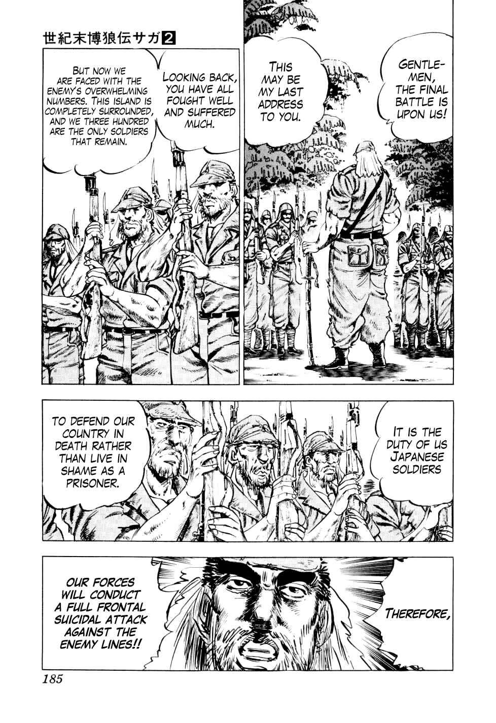 Chapter 15 - Page 3