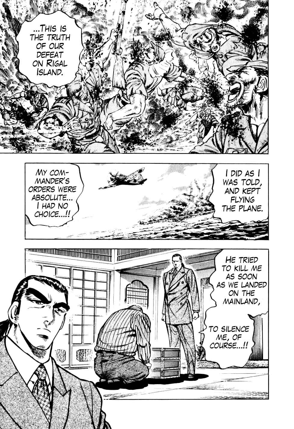 Chapter 15 - Page 7
