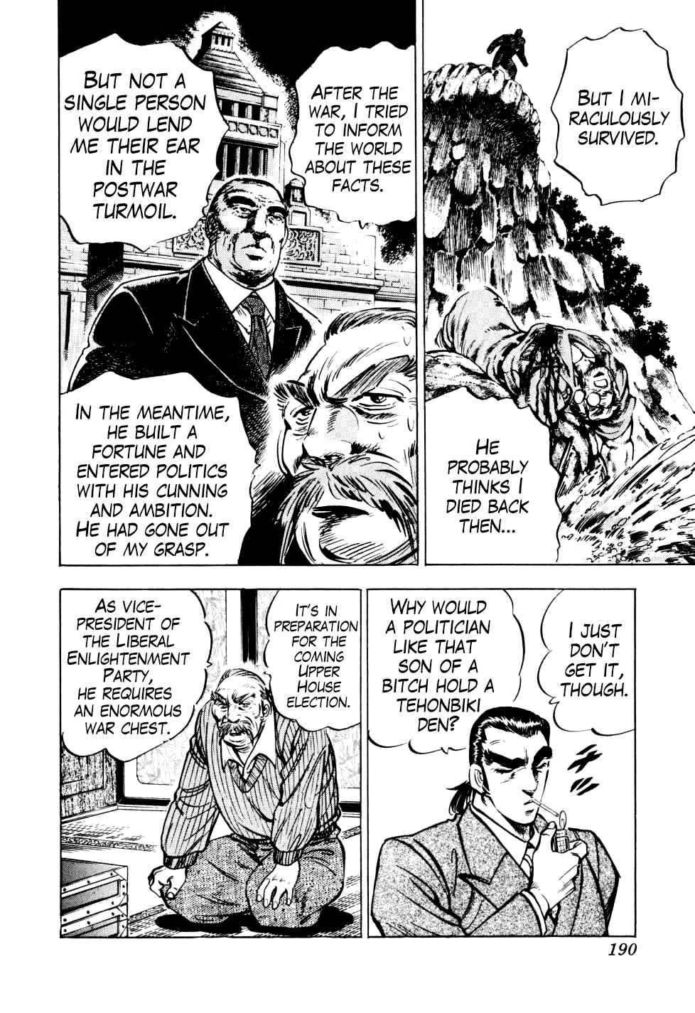 Chapter 15 - Page 8