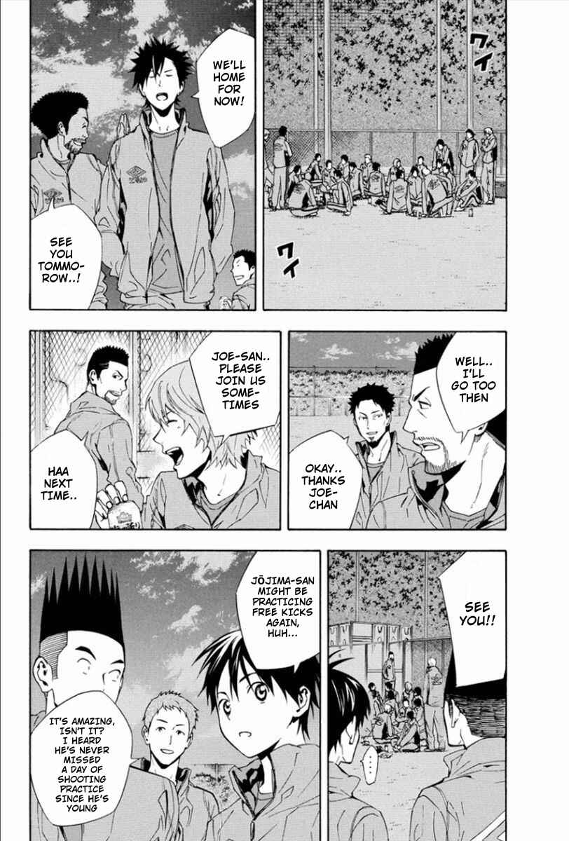Chapter 330 - Page 17