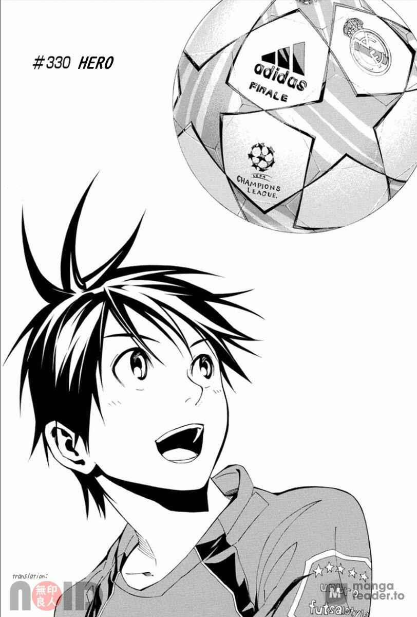 Chapter 330 - Page 2