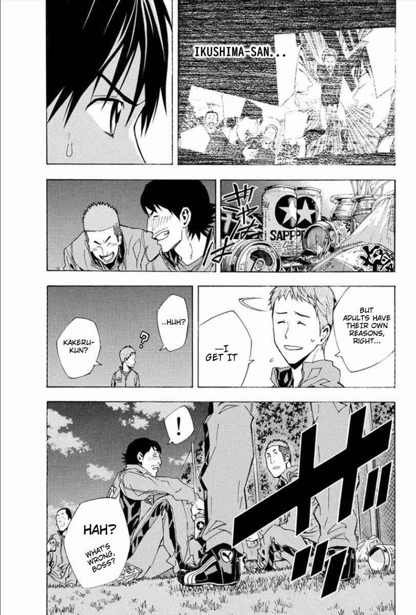 Chapter 330 - Page 22