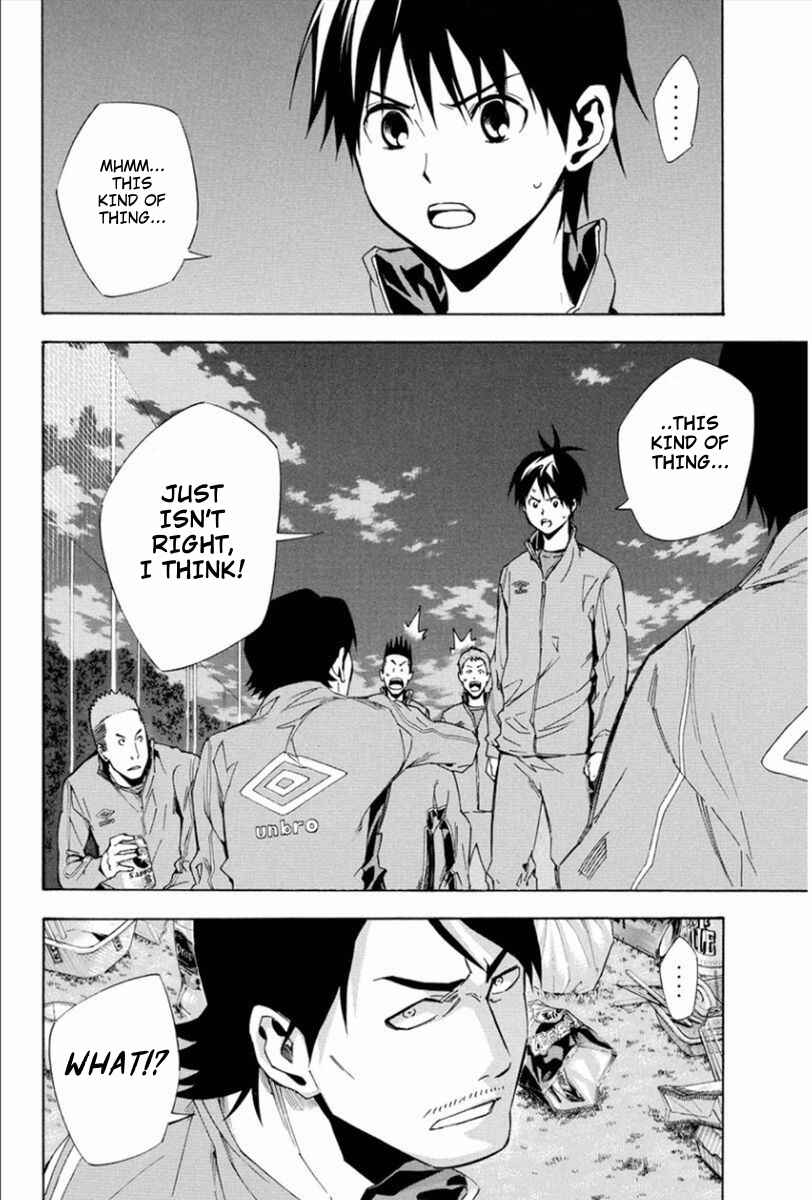 Chapter 330 - Page 23