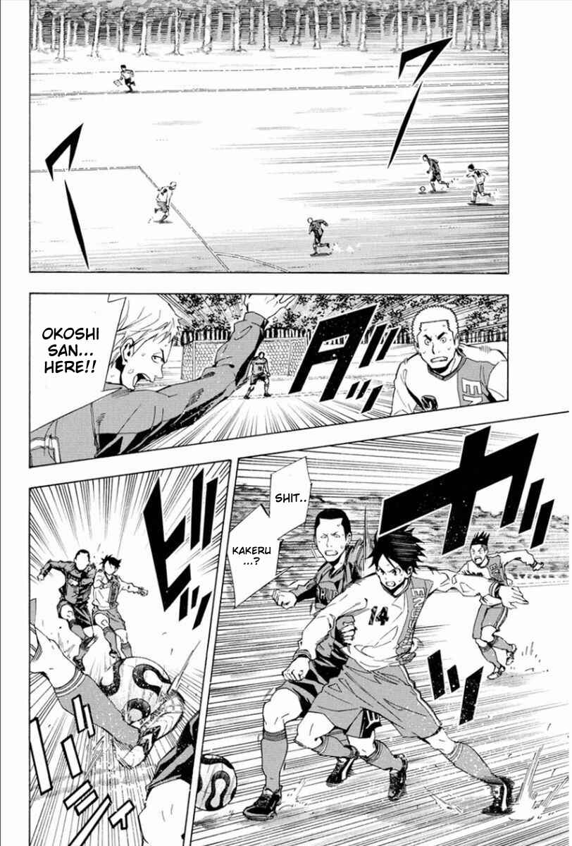 Chapter 330 - Page 3