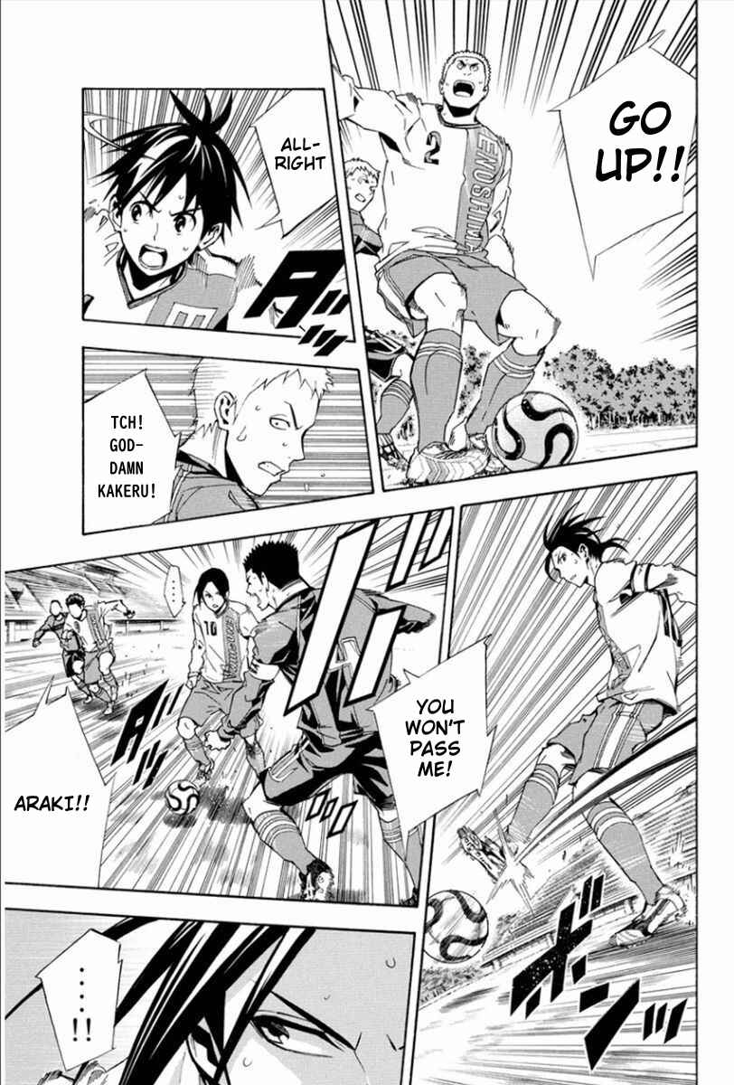 Chapter 330 - Page 4