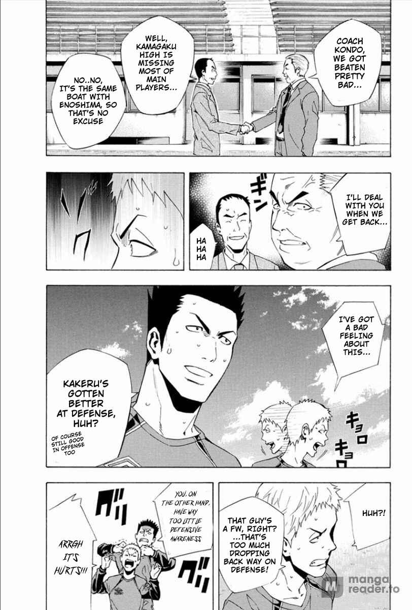 Chapter 330 - Page 8