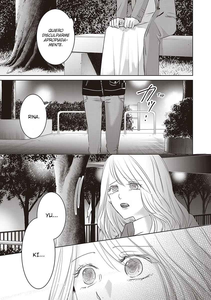 Chapter 26 - Page 12