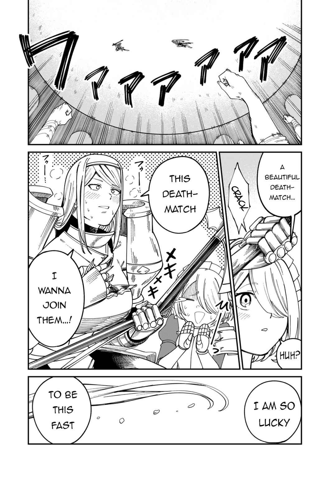 Chapter 16.5 - Page 11