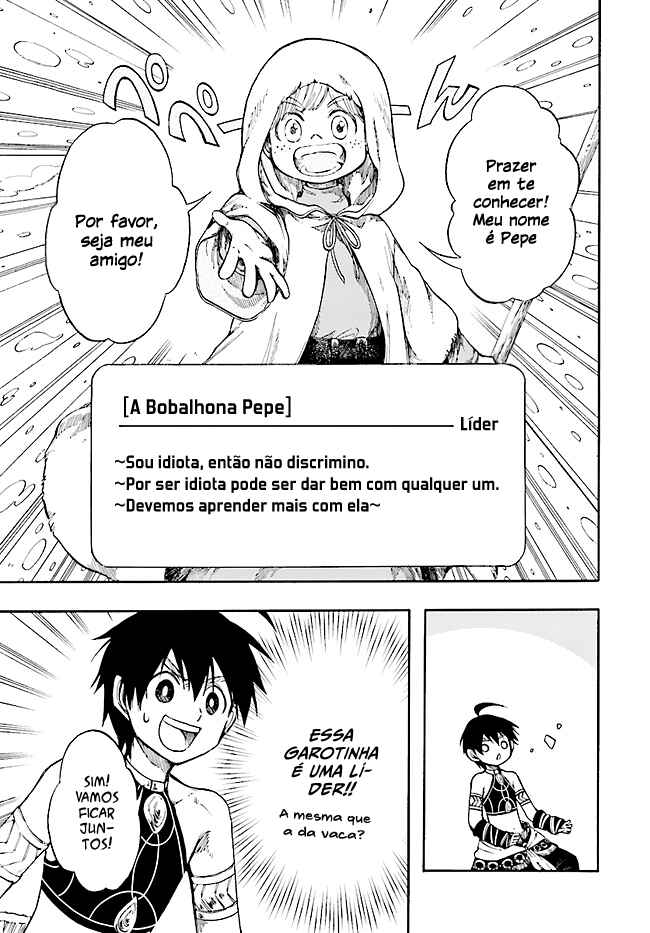 Chapter 11.1 - Page 1