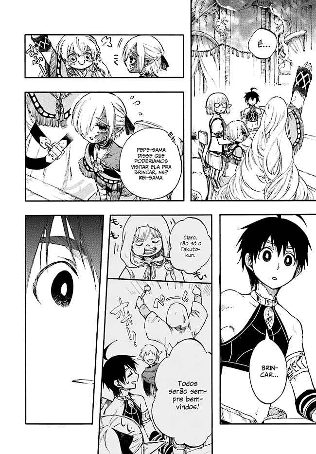 Chapter 11.1 - Page 15