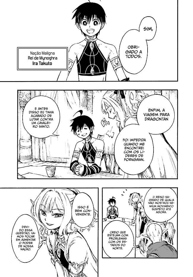 Chapter 11.1 - Page 2