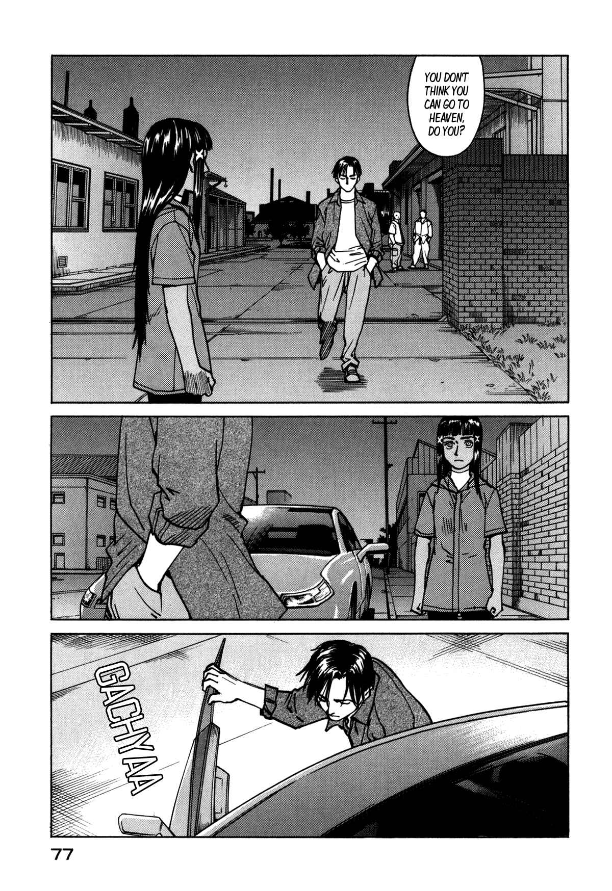Chapter 79 - Page 17