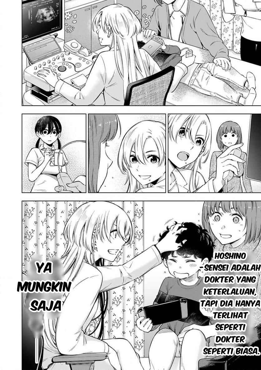 Chapter 1.1 - Page 28