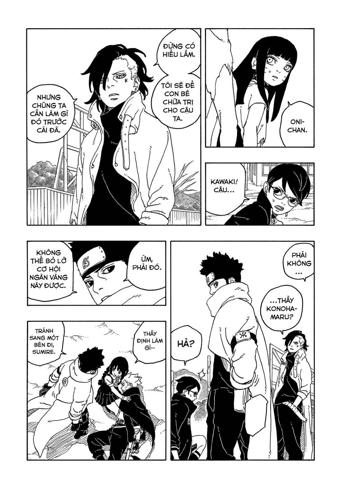 Chapter 13 - Page 35