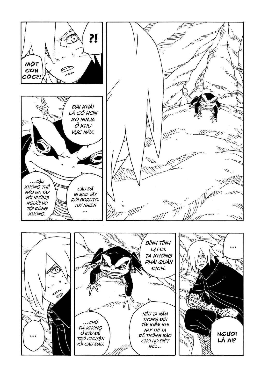 Chapter 13 - Page 7