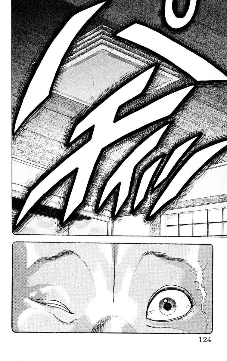Chapter 306 - Page 16