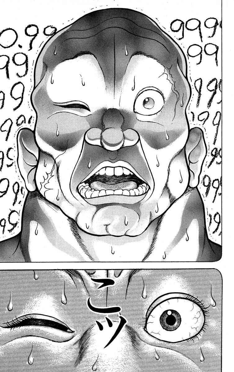Chapter 306 - Page 21