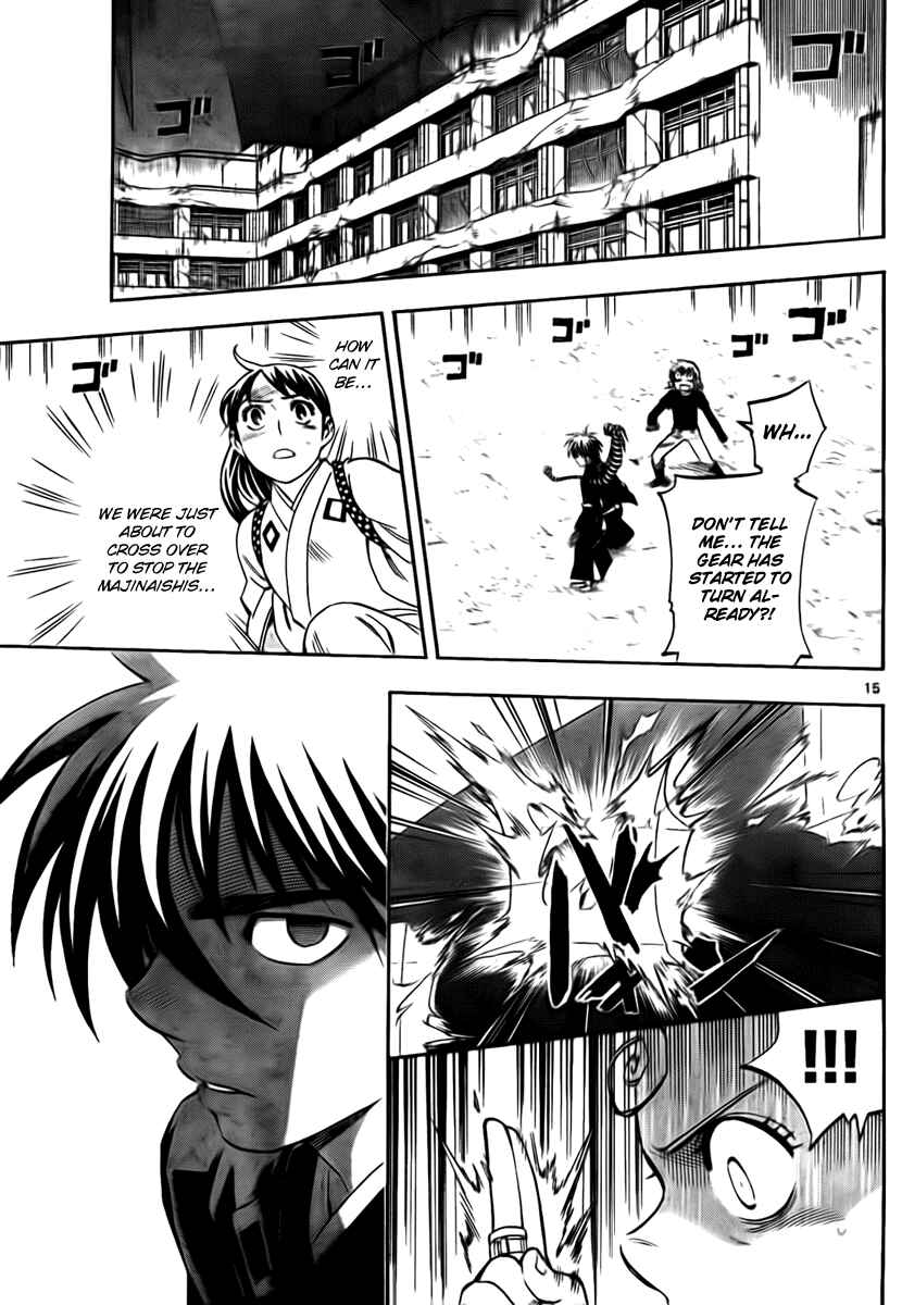 Chapter 267 - Page 15