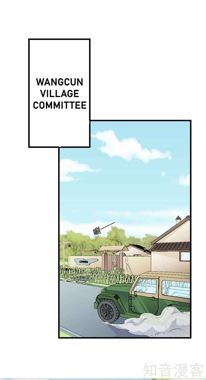 Chapter 189 - Page 2