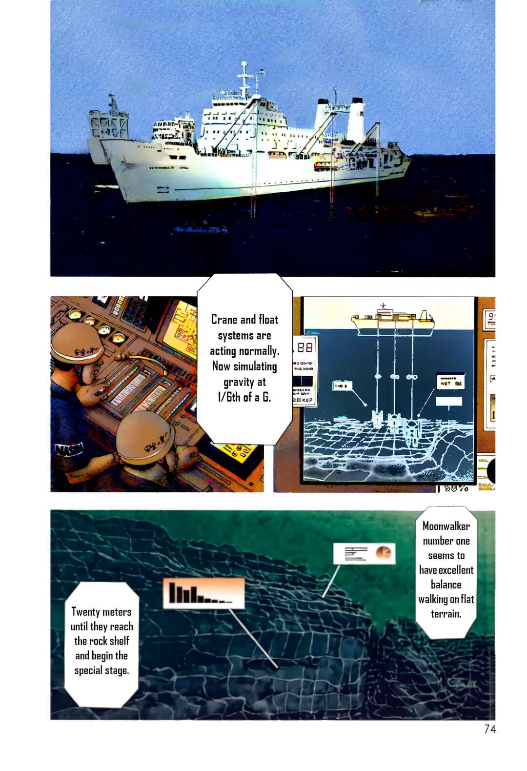 Chapter 12 - Page 4
