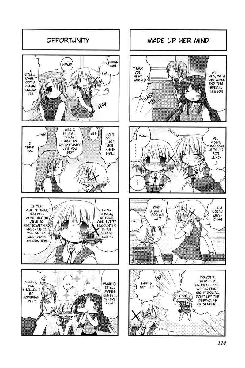 Chapter 13 - Page 6