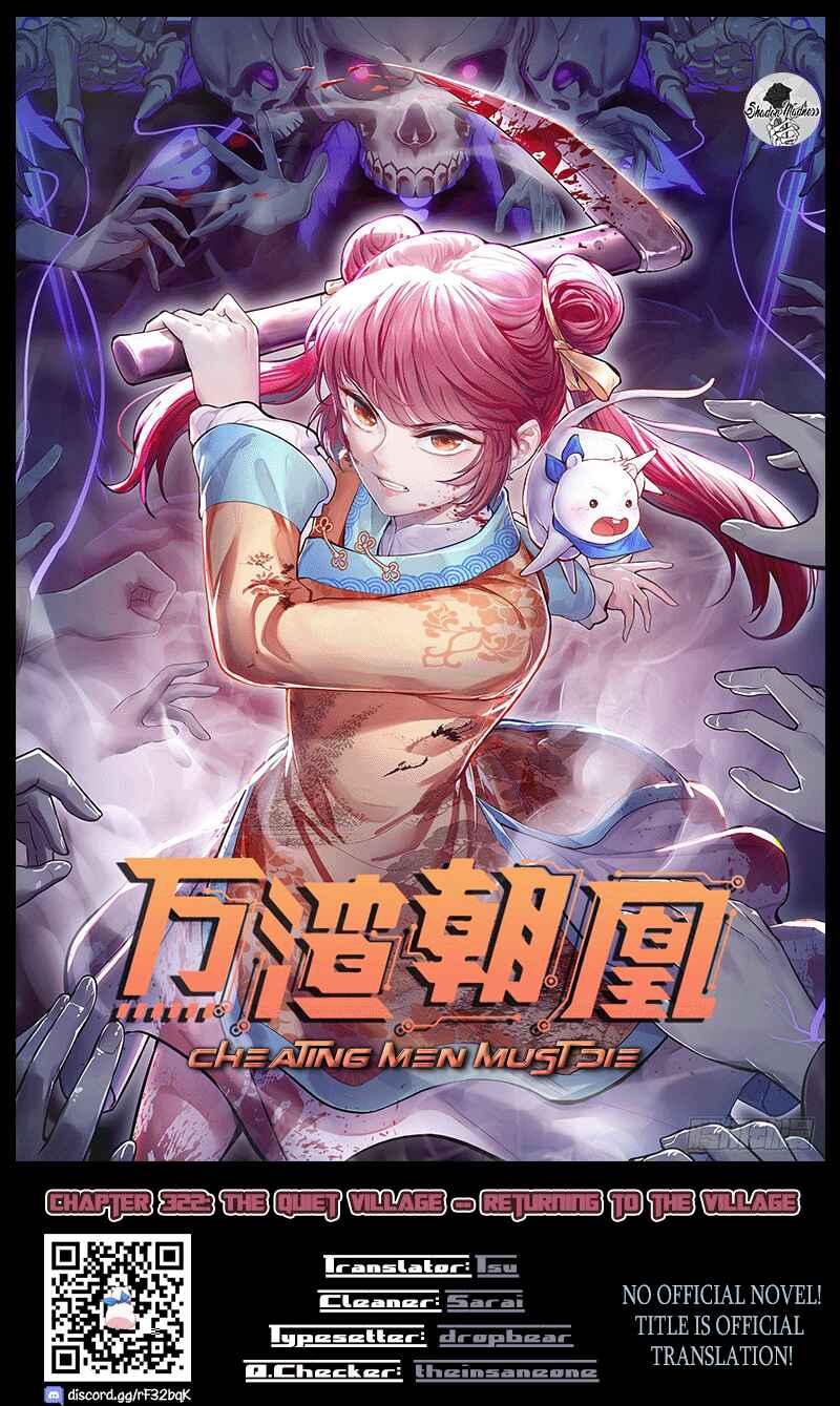 Chapter 322 - Page 1