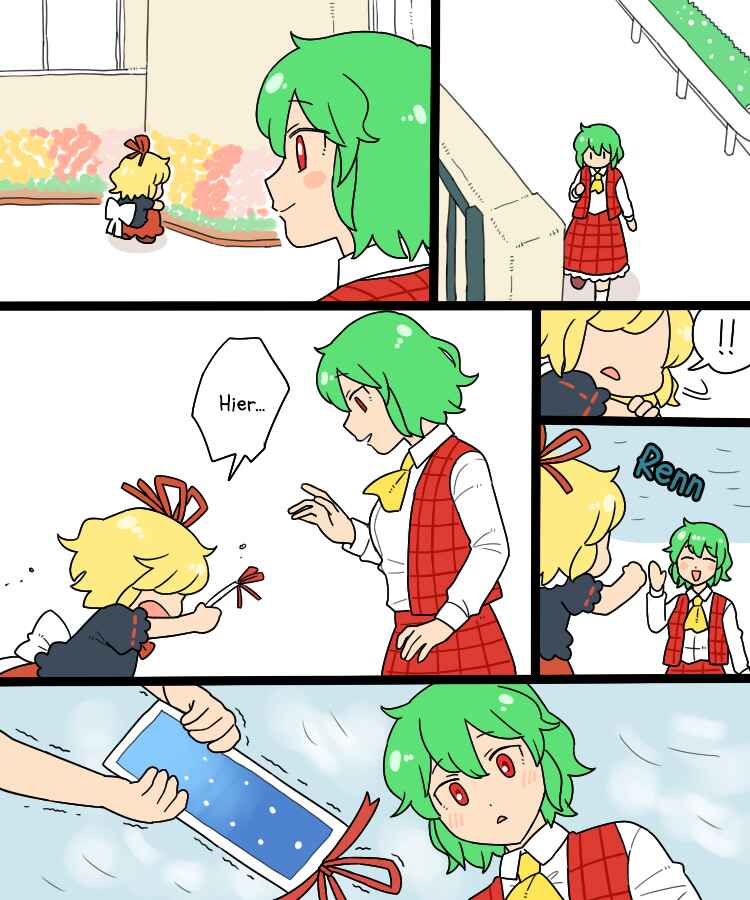 Chapter 6.1 - Page 22