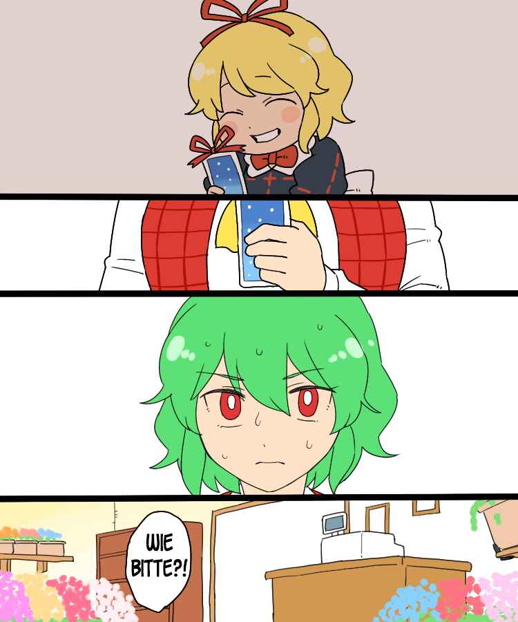 Chapter 6.1 - Page 25