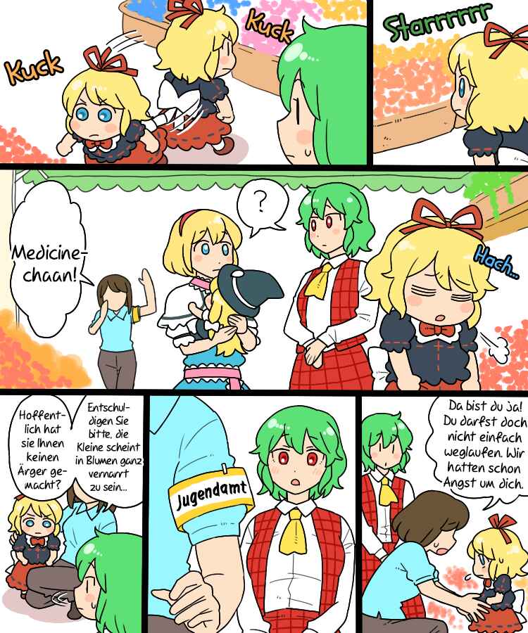 Chapter 6.1 - Page 6