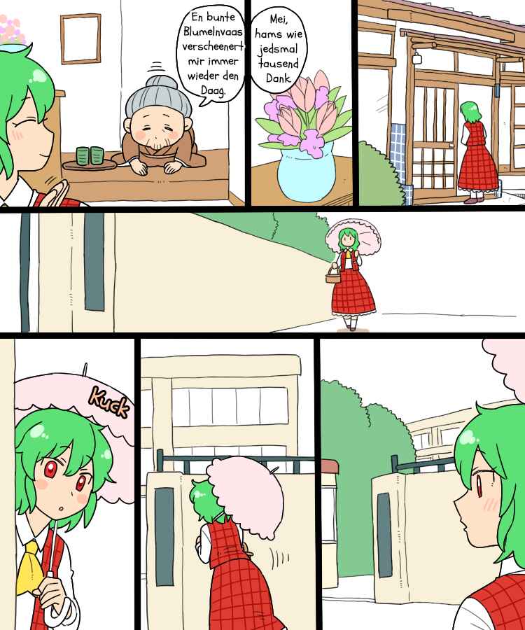 Chapter 6.1 - Page 8