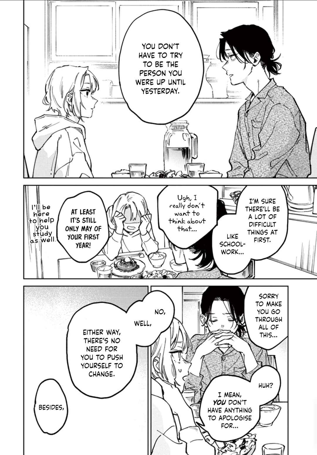 Chapter ? - Page 13