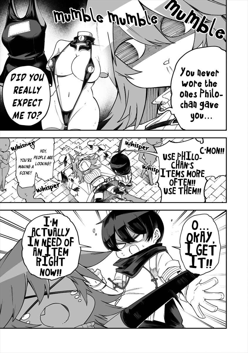 Chapter 25.2 - Page 1