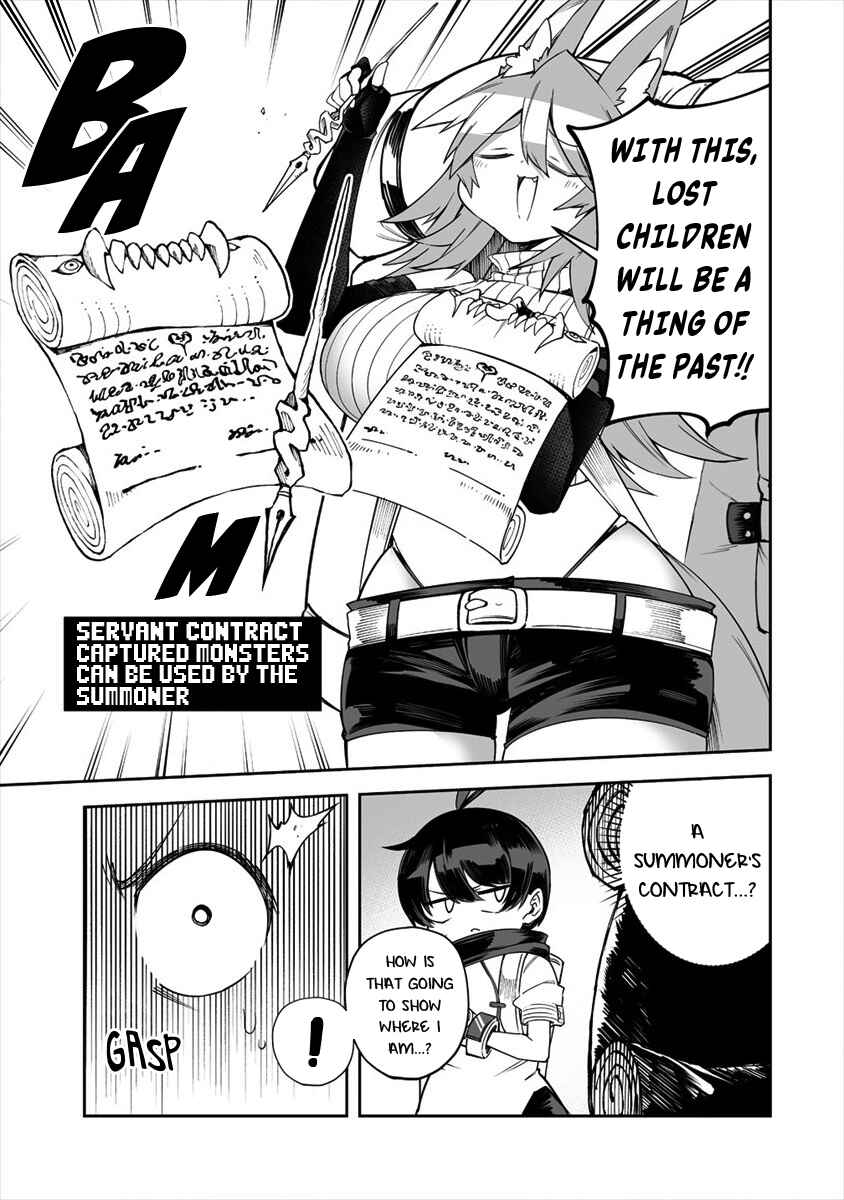 Chapter 25.2 - Page 3