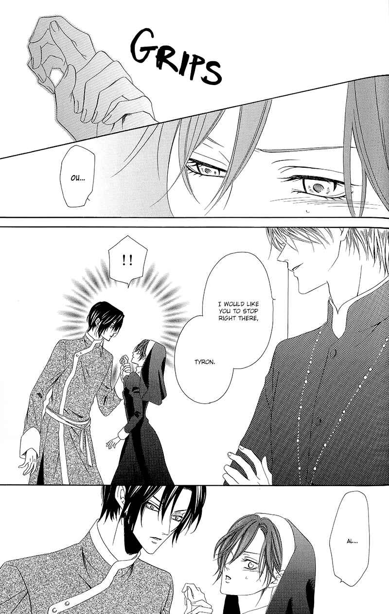 Chapter 11.2 - Page 23