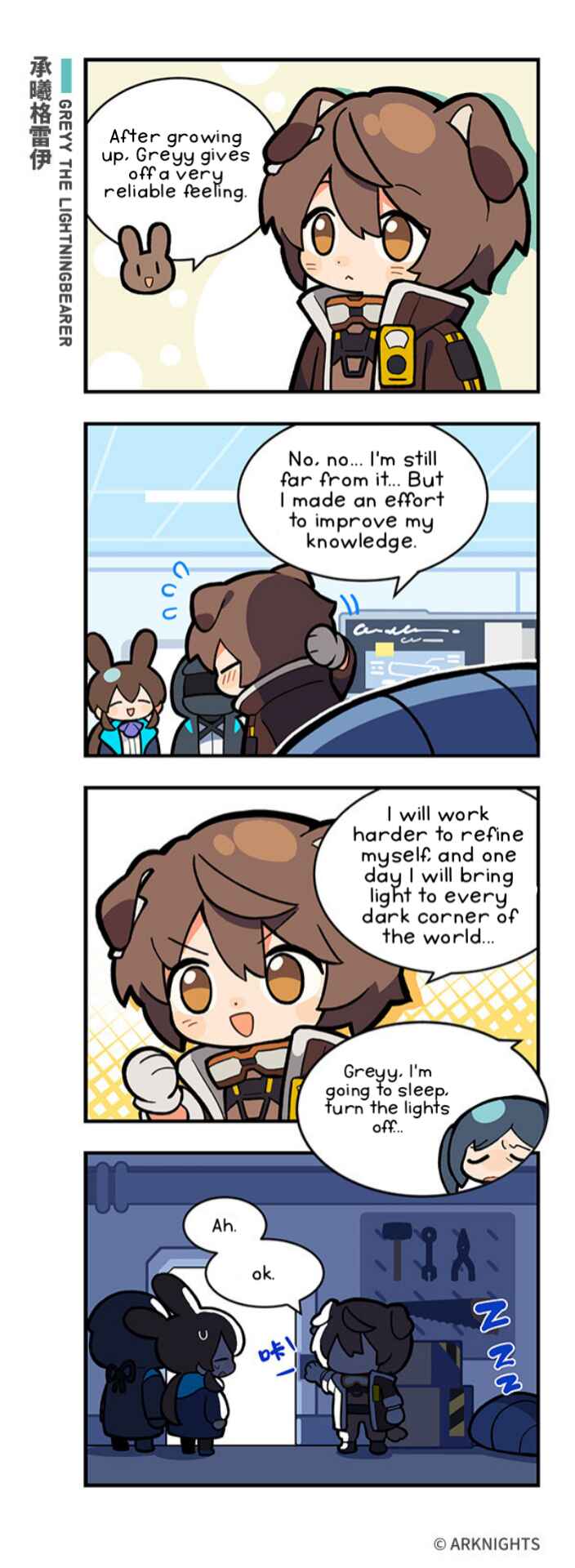 Chapter 29 - Page 1